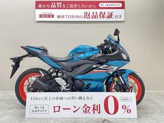 ヤマハ　ＹＺＦ−Ｒ３　２０２１年モデル　マルチバー装備