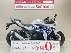 スズキ　ＧＳＸ２５０Ｒ　２０２３年モデル