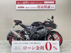 スズキ　ＧＳＸ−Ｒ１５０　ＷＲ’Ｓ製マフラー　クイックシフター　ＵＳＢポート他カスタム