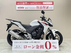 ホンダ　ＣＢ４００Ｆ　２０１３年モデル　デイトナ製リアキャリア装備