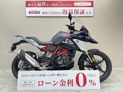 ＢＭＷ　Ｇ３１０ＧＳ　２０２２年モデル　スタイルラリー　ミツバ製ドラレコ　グリップヒーター　ＵＳＢポート装備　ＥＴＣ２．０標準搭載