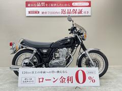 ヤマハ　ＳＲ４００　２０１７年モデル　メーターバイザー　サドルバックサポート装備