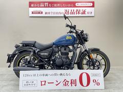 ＲＯＹＡＬ　ＥＮＦＩＥＬＤ　メテオ３５０　ファイヤーボール