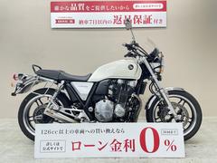 ホンダ　ＣＢ１１００　ＳＰ忠男製マフラー　エンジンガード　グリップヒーター　ＵＳＢ＆１２Ｖソケット装備