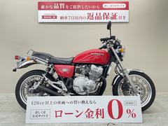 ホンダ　ＣＢ４００Ｆｏｕｒ　カスタムマフラー　ＵＳＢポート装備