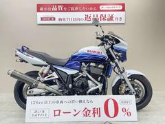 スズキ　ＧＳＸ１４００　ノジマ製フルＥＸ　ビキニカウル　バックステップ他カスタム