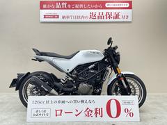 ＨＵＳＱＶＡＲＮＡ　ヴィットピレン４０１　バーエンドミラー　ＵＳＢポート装備