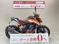 ＫＴＭ　２５０デューク　アクラポヴィッチ製マフラー　ＦＩコントローラー　クラッシュバー他カスタム