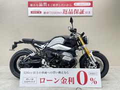 ＢＭＷ　Ｒ　ｎｉｎｅＴ　エンジンガード装備　クルーズコントロール標準搭載