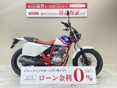 ＦＴＲ２２３(ホンダ) 神奈川県のバイク一覧｜新車・中古バイクなら【グーバイク】