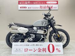 ＴＲＩＵＭＰＨ　スクランブラー１２００Ｘ　２０２３年モデル　純正ＯＰナックルガード　ライトガード　エンジンガード装備