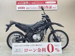 ＷＲ１５５Ｒ(ヤマハ)のバイクを探すなら【グーバイク】