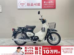 ホンダ　リトルカブ　セル付き　ＦＩモデル　フロントバスケット　インナーラック装備