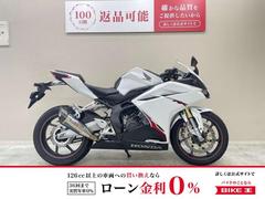 ホンダ　ＣＢＲ２５０ＲＲ　２０１９年モデル　ヨシムラ製マフラー　スライダー　グリップヒーター　マルチバー装備　整備済み車両