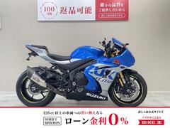 スズキ　ＧＳＸ−Ｒ１０００Ｒ　１００周年記念カラー　ヨシムラ製マフラー　ＡＧＲＡＳ製スライダー＆エンジンケースガード　　ドラレコ他カスタム