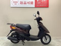 ヤマハ　ＪＯＧ　盗難防止アラーム装備