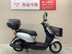 ホンダ　タクト・ベーシック　フロントバスケット　リアＢＯＸ装備