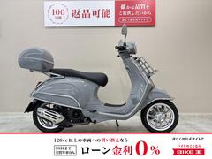 ＶＥＳＰＡ　プリマベーラ１５０　カスタムシート　前後キャリア　サイドバンパー　グリップヒーター　純正トップケース装備　純正シート付属