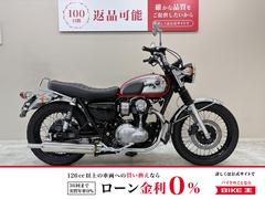 カワサキ　Ｗ８００　クロームエディション　ワイバンクラシックマフラー　エンジンガード　グリップヒーター　ＵＳＢポート　バックサポート装備