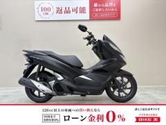ホンダ　ＰＣＸ１５０　２０２０年モデル