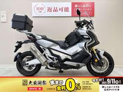 ホンダ　Ｘ−ＡＤＶ　アールズギア製マフラー　ウィンドディフレクター　グリップヒーター　マッドガード　純正トップケース装備