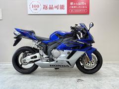 ホンダ　ＣＢＲ１０００ＲＲ　２００４年モデル　バーハンキット　リアＬＥＤウィンカー装備