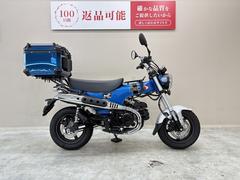 ホンダ　ダックス１２５　センターキャリア　ＵＳＢポート　トップケース装備