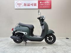 ホンダ　ジョルノ　２０２２年モデル