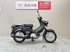 ホンダ　クロスカブ５０　２０２３年モデル