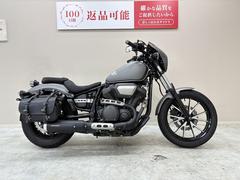 ヤマハ　ＢＯＬＴ　Ｒスペック　ＰＲＵＮＵＳマフラー　ビキニカウル　エンジンガード　サドルバック　ＵＳＢポート装備