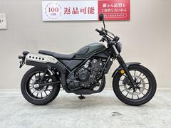 ホンダ　ＣＬ５００　２０２３年モデル　バックサポート　ＵＳＢポート装備