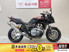 ホンダ　ＣＢ１３００Ｓｕｐｅｒ　ボルドール　無限カラー　ワイバンフルＥＸ　ゲイルスピード製ホイール　オーリンズ製リアショック他多数カスタム