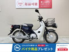 ホンダ　スーパーカブ５０プロ　２０１６年モデル