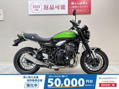 カワサキ　Ｚ９００ＲＳ　２０２５年モデル　ミツバ製ドラレコ　メンテナンススタンド　ラジエーターガード　グラブバー　ＵＳＢポート装備
