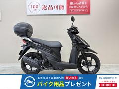 スズキ　アドレス１１０　２０２２年モデル　純正トップケース装備