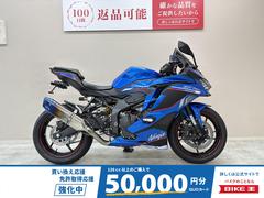 カワサキ　ニンジャＺＸ−４Ｒ　ＳＥ　トリックスター製フルＥＸ　オーリンズ製リアショック　ゲイルスピード製バックステップ他カスタム