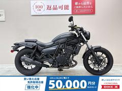 カワサキ　エリミネーター４００　モリワキ製マフラー　サドルバック　ＵＳＢポート装備