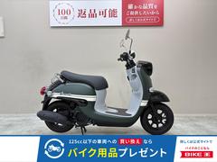 ヤマハ　ビーノ　２０２３年モデル