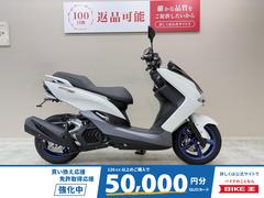 ヤマハ　マジェスティＳ　２０１８年モデル　フェンダーレス