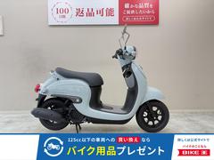 ホンダ　ジョルノ　２０２２年モデル