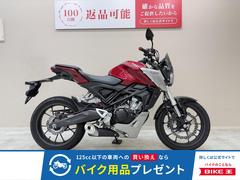 ホンダ　ＣＢ１２５Ｒ　２０１８年モデル　ハリケーン製ハンドル　メーターバイザー装備