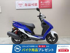 ヤマハ　シグナスＸ　ＳＲ　２０１６年モデル