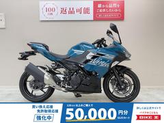 カワサキ　Ｎｉｎｊａ　４００　２０２１年モデル　ワンオーナー　エンジンスライダー装備