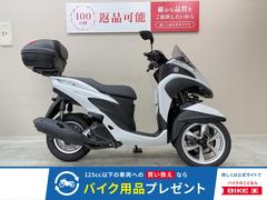 ヤマハ　トリシティ　グリップヒーター　Ｙ’Ｓギア製トップケース装備