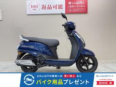 スズキ　アドレス１２５　２０２３年モデル