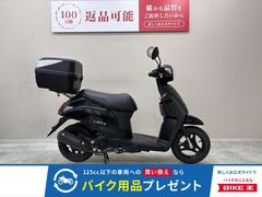 スズキ　レッツ　２０２１年モデル　ＧＩＶＩ製トップケース装備　整備済み車両