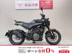 ＨＵＳＱＶＡＲＮＡ　スヴァルトピレン４０１　２０２２年モデル　フレームスライダー　ＵＳＢポート装備