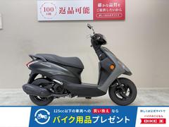 ヤマハ　ＡＸＩＳ　Ｚ　２０１７年モデル