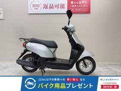 ホンダ　タクト・ベーシック　２０１９年モデル