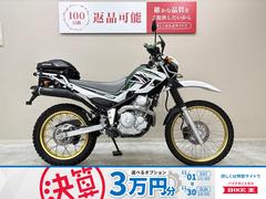 ヤマハ　セロー２５０　ＰＲＵＮＵＳマフラー　ＳＰ忠男製パワーＢＯＸパイプ　グリップヒーター他カスタム